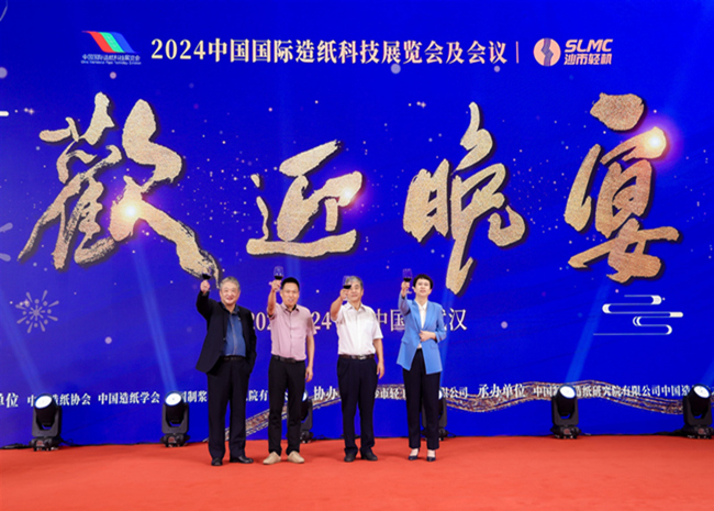 企业文化_网上正规赌博平台