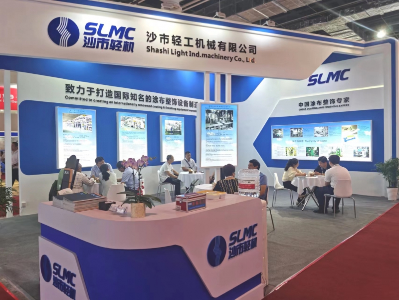中国国际造纸展览会圆满落幕，感谢上海，武汉再见！